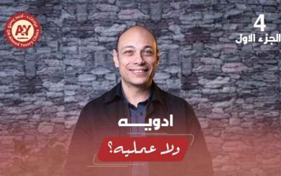 الحقن ولا الجراحة؟ مقارنة شاملة بين مونجارو وعمليات السمنة